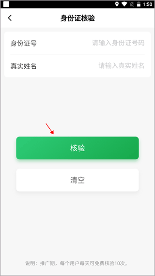 啥操作？里克尔梅称想签哈兰德和克洛普，被快速三连辟谣